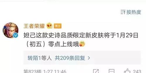 技能展示视频爆料,精彩绝伦的绝技大揭秘