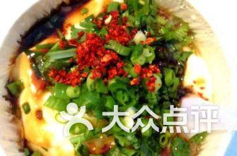 济南豆腐脑爆料案件最新 第1张 济南豆腐脑爆料案件最新 第1张